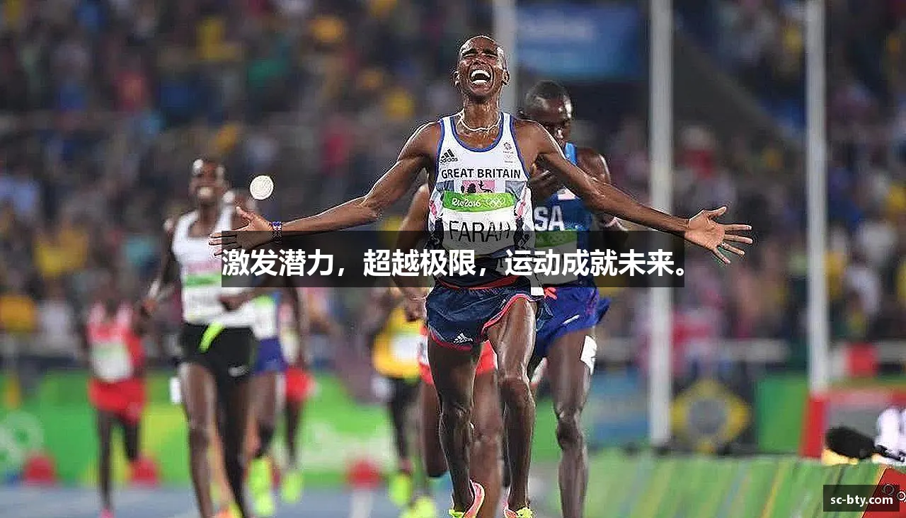 专业品质,打造精彩!